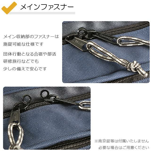 アウトドア アウトドアボストン ボストンバッグ OUTDOOR PRODUCTS 62327