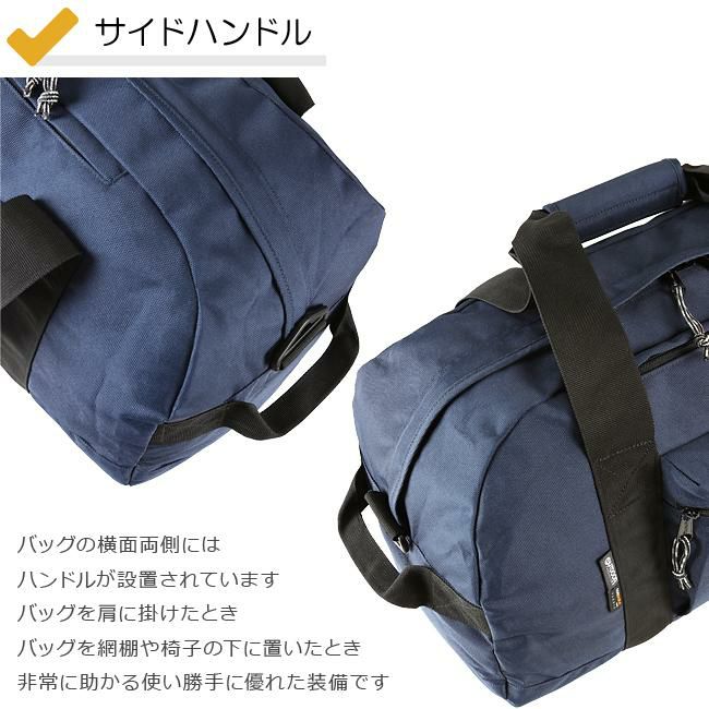 アウトドア アウトドアボストン ボストンバッグ OUTDOOR PRODUCTS 62327
