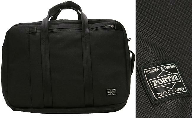 ポーター テンション デイリー3WAYバック 627-06561