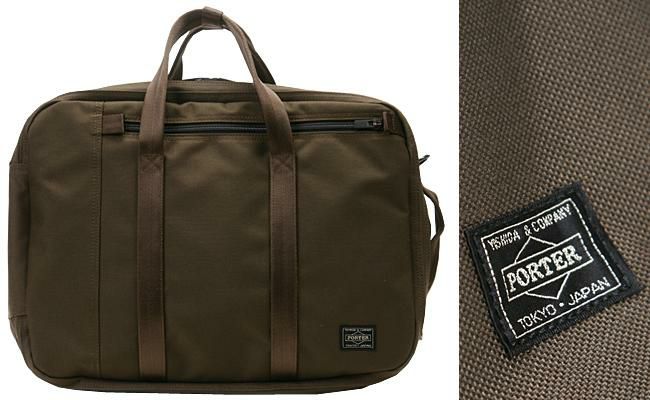 ポーター テンション デイリー3WAYバック 627-06561
