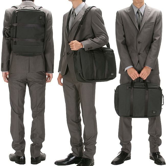 ポーター テンション デイリー3WAYバック 627-06561
