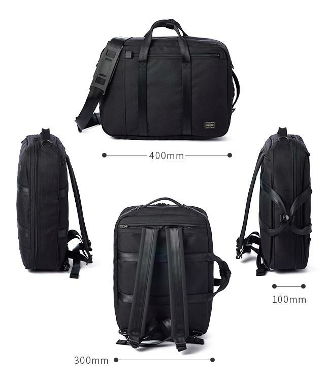 ポーター テンション 3WAYブリーフケース 627-16561