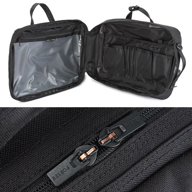 ポーター テンション 3WAYブリーフケース 627-16561