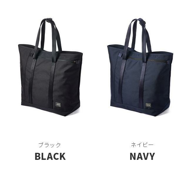 ポーター テンション トートバッグ 627-16562