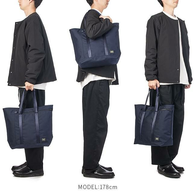 ポーター テンション トートバッグ 627-16562