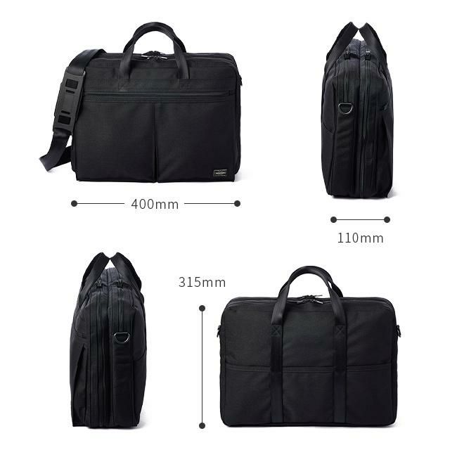 ポーター テンション 2WAYブリーフケース 627-17307