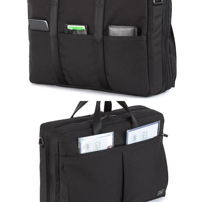PORTER ポーター 吉田カバン テンション 3WAYブリーフケース ブラック TENSION(テンション) 3WAY BRIEFCASE | 吉田カバンホームページ