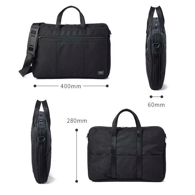 ポーター テンション 2WAYブリーフケース 627-17503