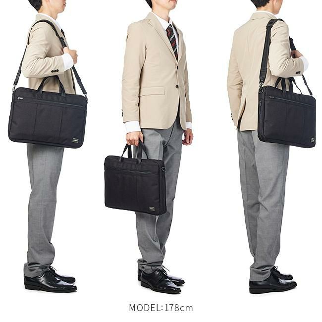 ポーター テンション 2WAYブリーフケース 627-17503