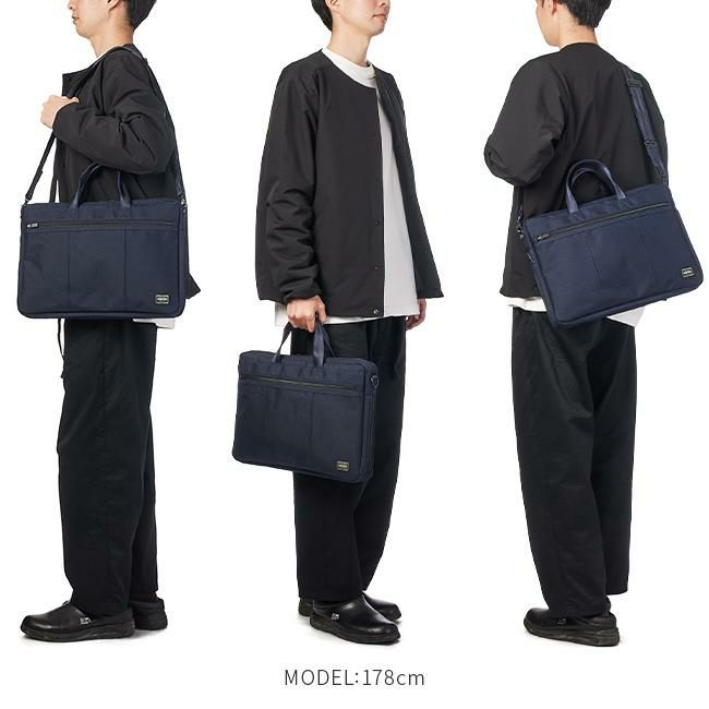 ポーター テンション 2WAYブリーフケース 627-17503