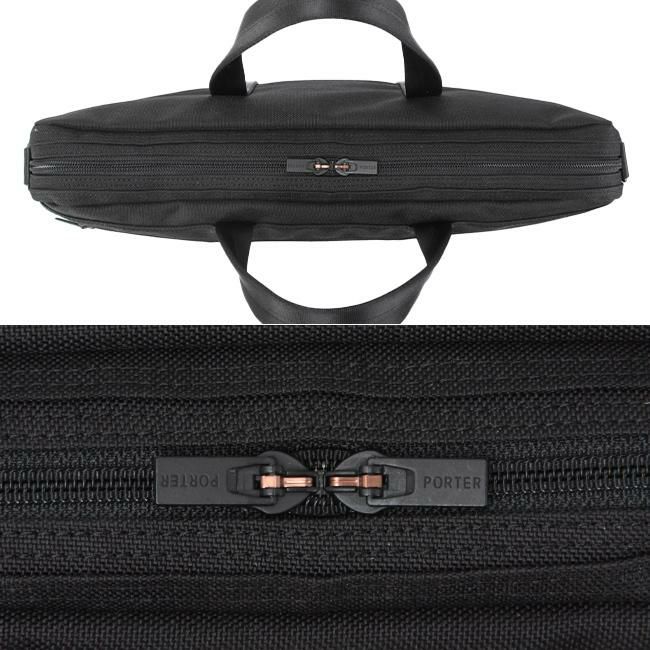 ポーター テンション 2WAYブリーフケース 627-17503