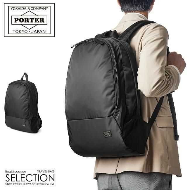 ポーター ドライブ デイパック 635-06825