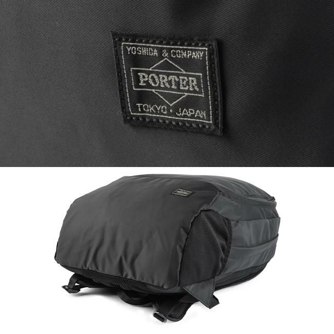 ポーター ドライブ デイパック 635-06825