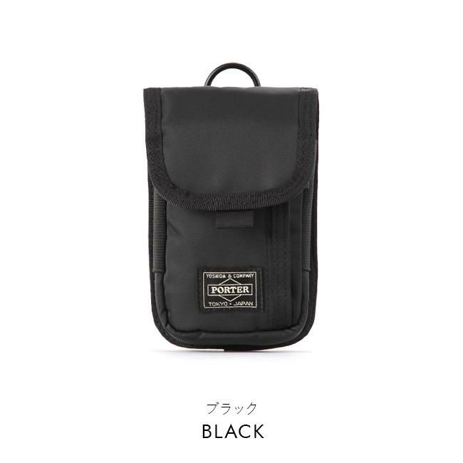 ポーター ドライブ ポーチ 635-06827