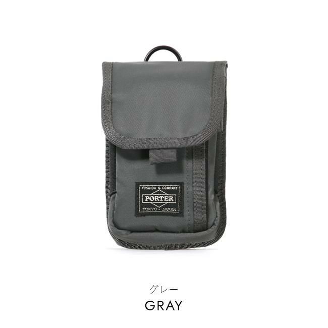 ポーター ドライブ ポーチ 635-06827