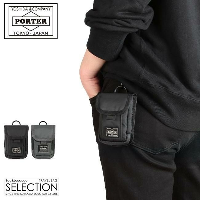 ポーター ドライブ ポーチ 635-06828