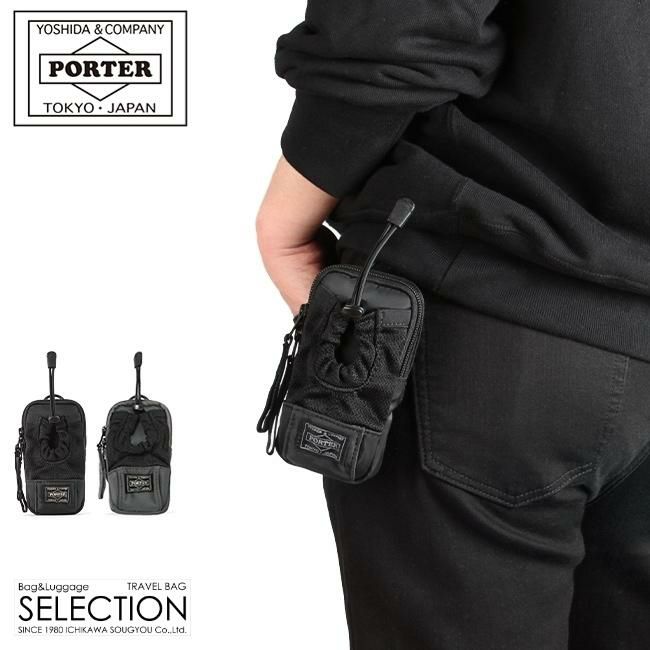 ポーター ドライブ ポーチ 635-06829｜ONLINE STORE by SELECTION