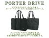 ポーター ドライブ トートバッグ 635-09159