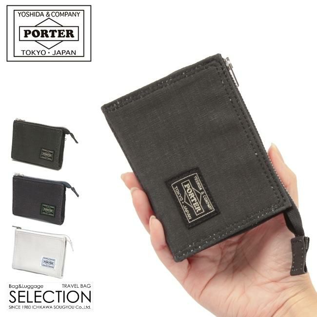 【新品、未使用】PORTER DUCK ZIP WALLET ポーター　ダック ポーター ダック ジップウォレット 636-06834｜ONLINE STORE by