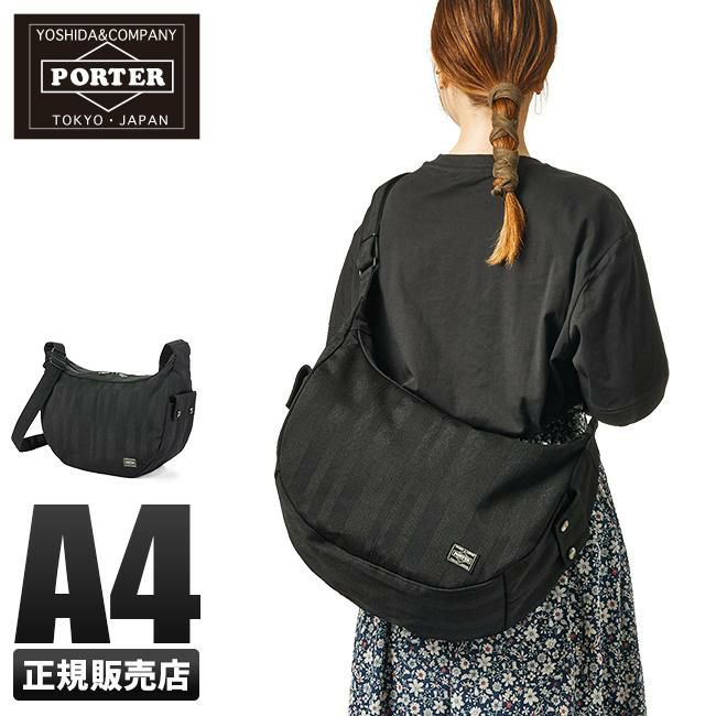 ポーター タンゴブラック ショルダーバッグ 638-07187