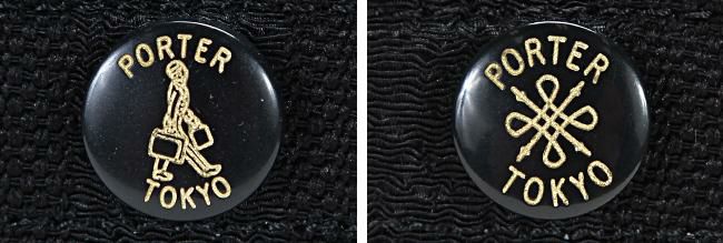 ポーター タンゴブラック ショルダーバッグ 638-07188