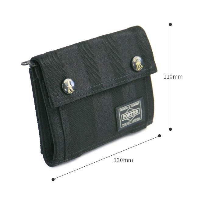 ポーター タンゴブラック ウォレット 638-07802
