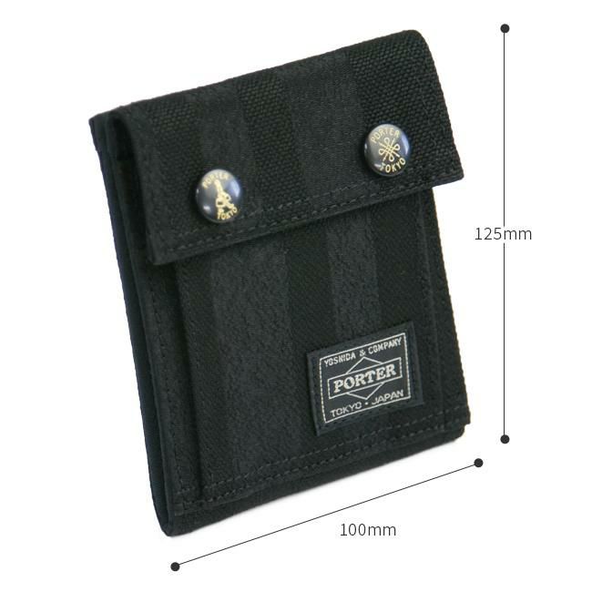 ポーター タンゴブラック ウォレット 638-07803