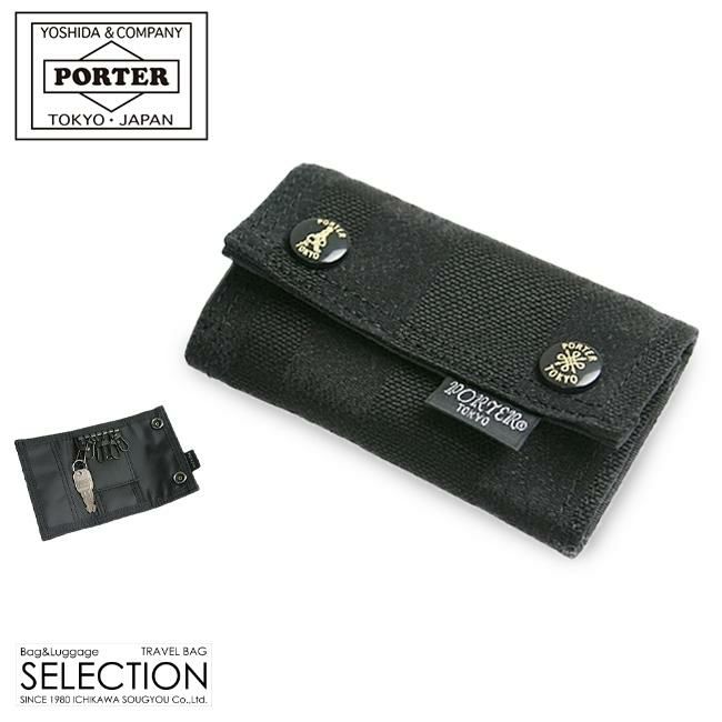 ポーター タンゴブラック キーケース 638-07804