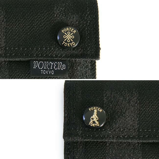 ポーター タンゴブラック キーケース 638-07804