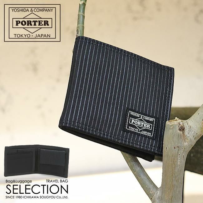 ポーター ドローイング ウォレット 650-08615