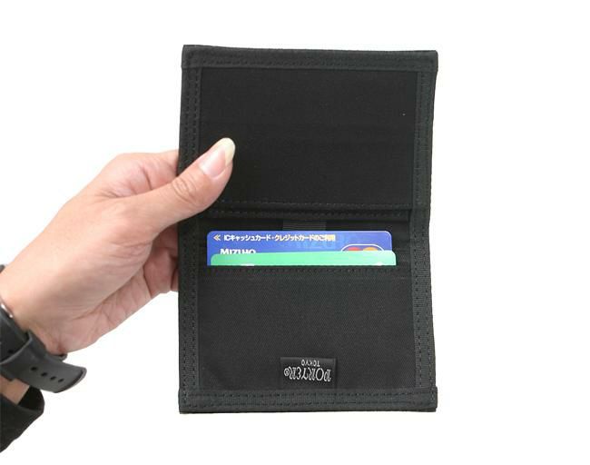 ポーター ドローイング カードケース 650-08617