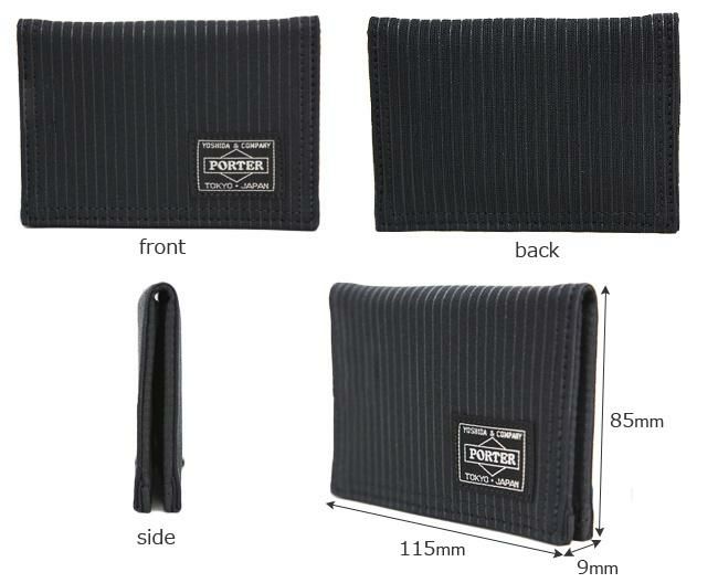 ポーター ドローイング カードケース 650-08617