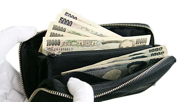 ポーター ドローイング ロングウォレット 650-09780