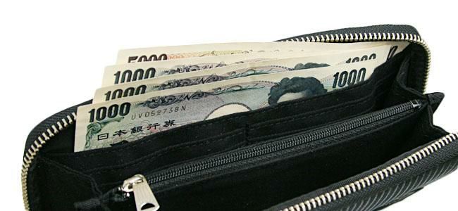 ポーター ドローイング ロングウォレット 650-09780