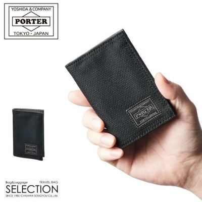 吉田カバン ポーター ディルキーケース 653−09757 ブラック 開封未使用 Amazon | ポーター PORTER キーケース ［PORTER DILL/ポーター