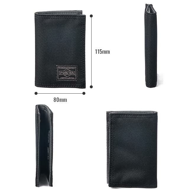 ポーター ディル パスケース 653-05320