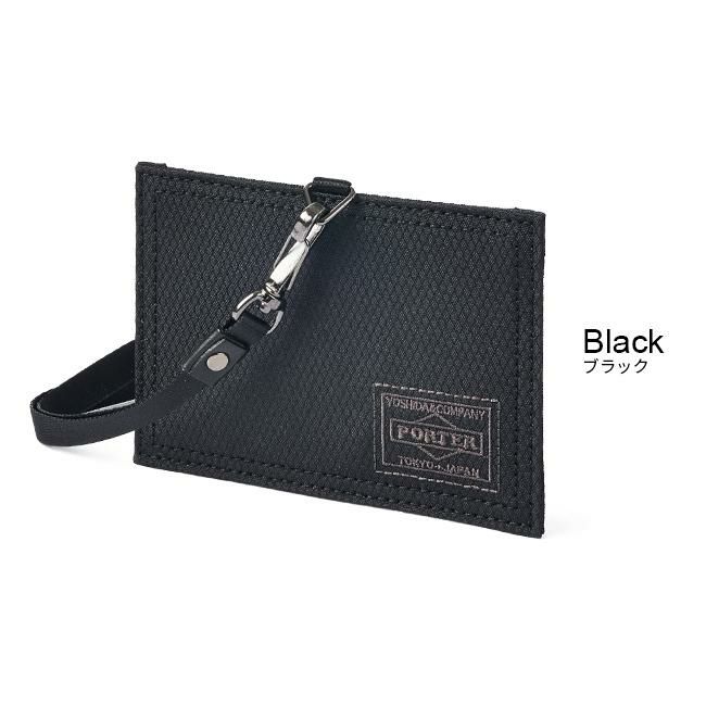 ポーター ディル IDカードケース 653-05321