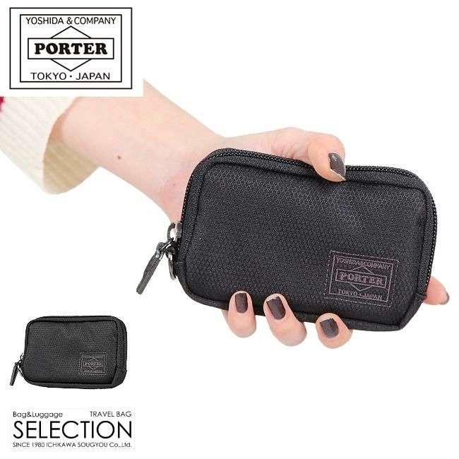 【極美品】PORTER ポーター　ディル　マルチコインケース　ブラック PORTER ポーター ディル マルチコインケース 653-09113 10