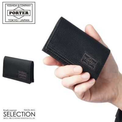 ポーター　ディル　カードケース　B① DILL(ディル) CARD CASE | 吉田カバンホームページ | YOSHIDA & Co.