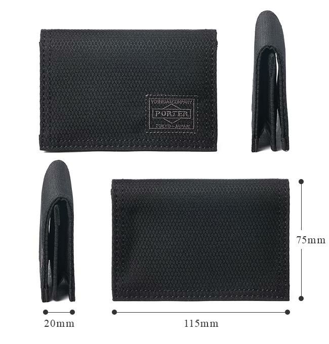 ポーター ディル カードケース 653-09758