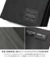 ポーター ディル カードケース 653-09758