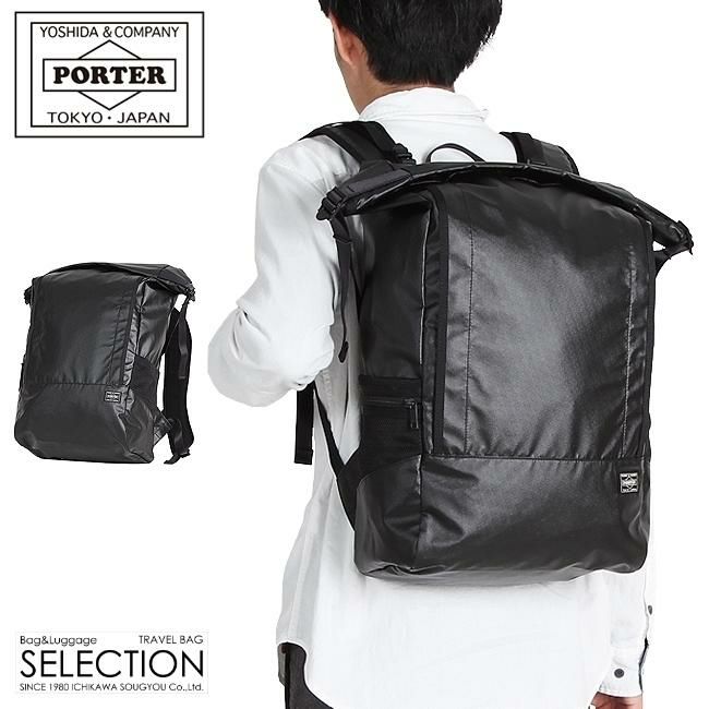 ポーター タクティカル バックパック 654-07076