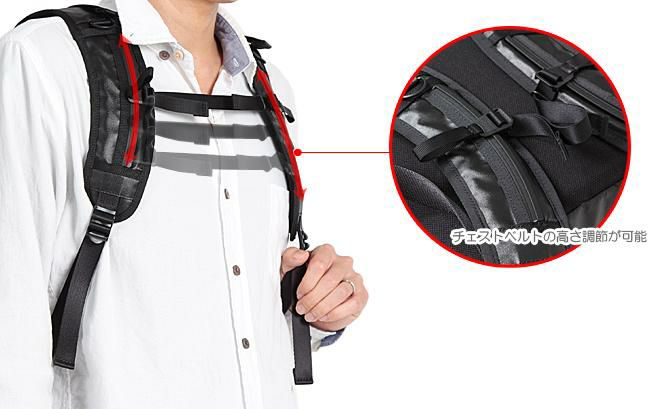 ポーター タクティカル バックパック 654-07076