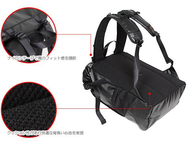 ポーター タクティカル バックパック 654-07076