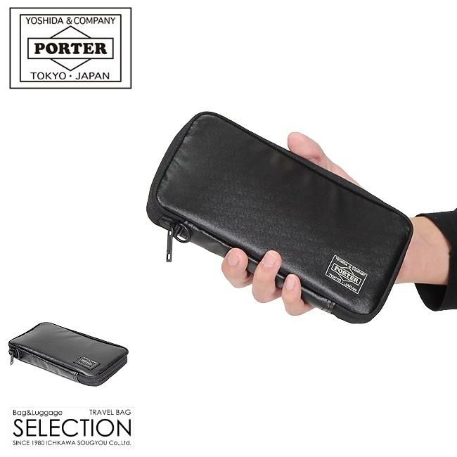 ポーター タクティカル ロングウォレット 654-07080
