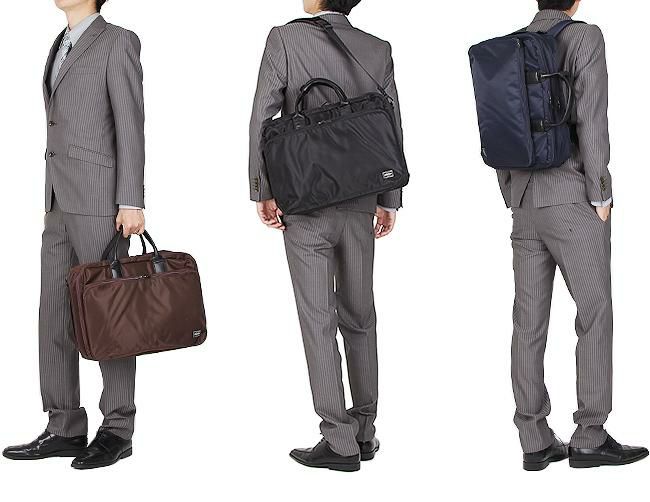 ポーター タイム 3WAYブリーフケース 655-06166