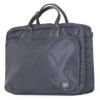 ポーター タイム 3WAYブリーフケース 655-06166