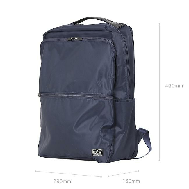 ポーター タイム デイパック 655-06169