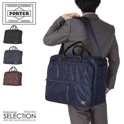 655-17874 スポーツ 吉田カバン ポーター（PORTER） タイム