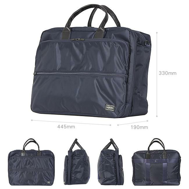 ポーター タイム 2WAYオーバーナイトブリーフケース(L) 655-08294